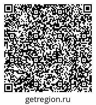 79061243450