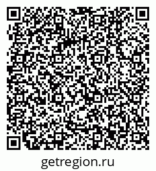 79061243451