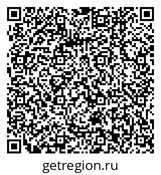 79061243454