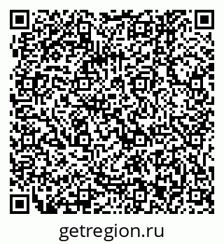 79061243470