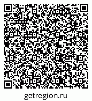 79061243473