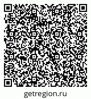 79061243480