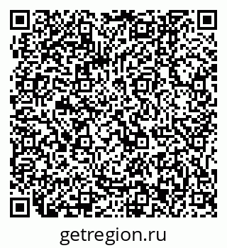 79061243484