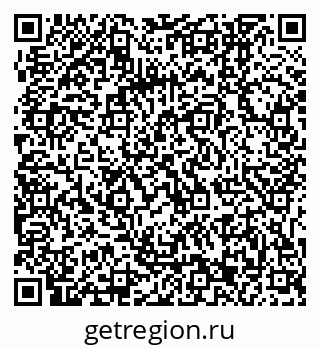 79061243486