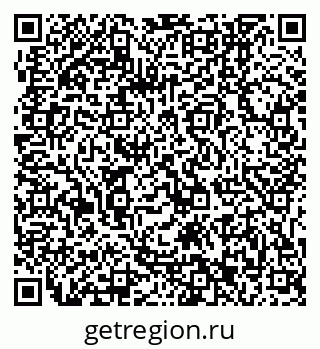 79061243487