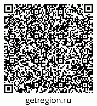 79061243489