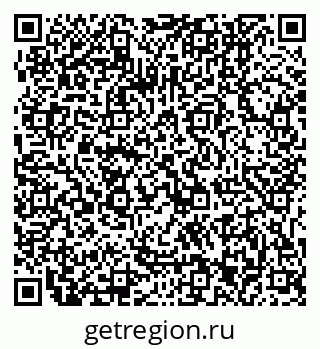 79061243490