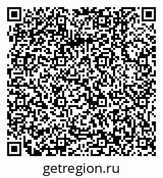 79061243496