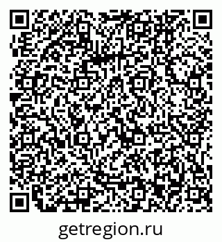 79061243500