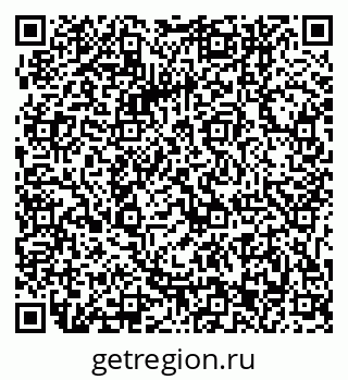 79061243514