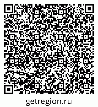 79061243517