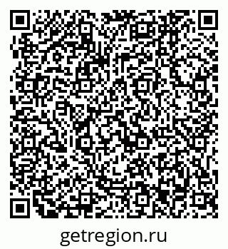 79061243521