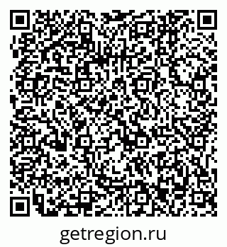 79061243523