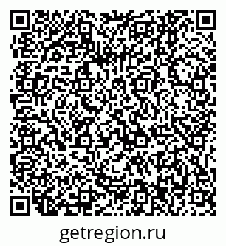 79061243525