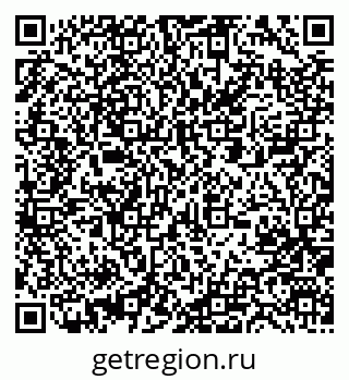 79061243530