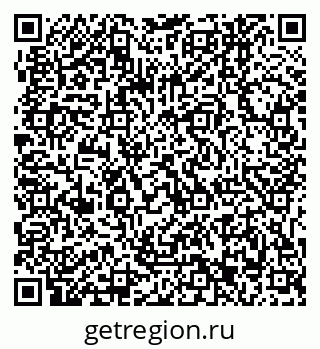 79061243537