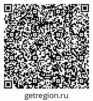 79061243549