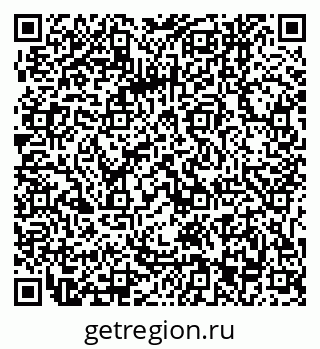 79061243559