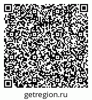79061243570