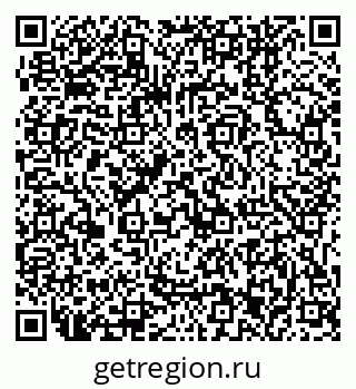 79061243610