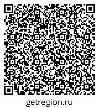 79061243632
