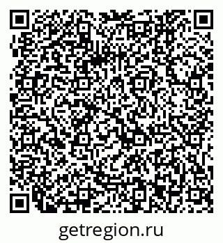 79061243679