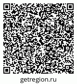 79061243685