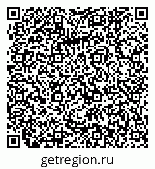79061243705