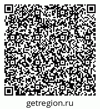 79061243714