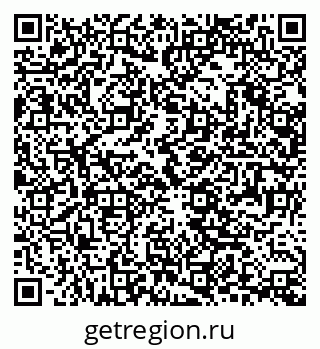 79061243723