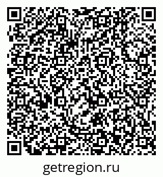 79061243732