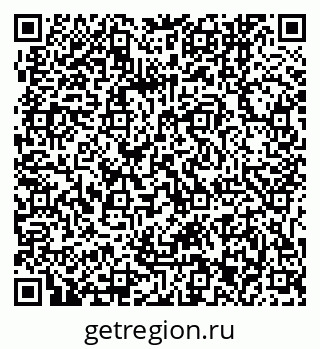 79061243740