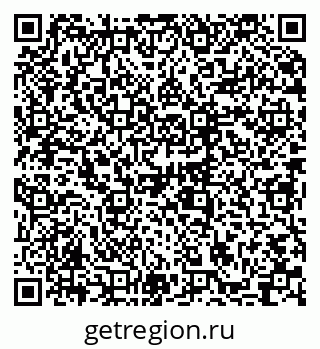 79061243765