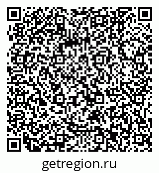 79061243785