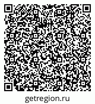79061243799
