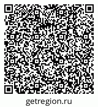 79061243800