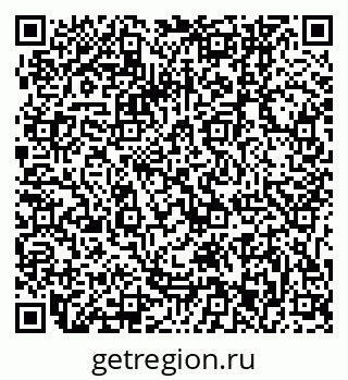 79061243801