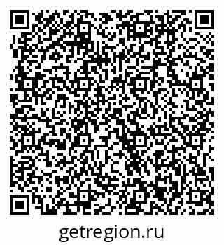79061243812