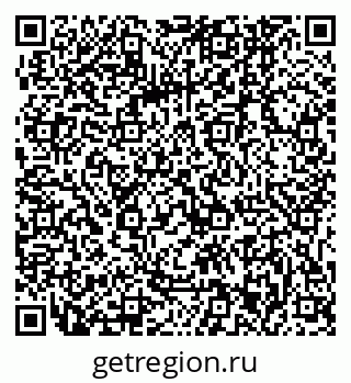 79061243820