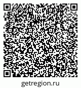 79061243829