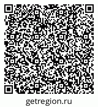 79061243837