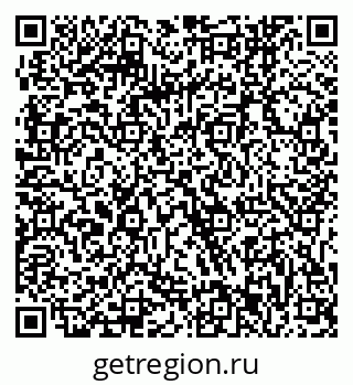 79061243845