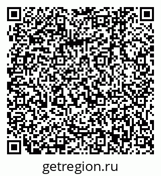 79061243849