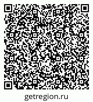 79061243857