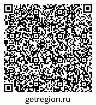 79061243858