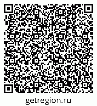 79061243866