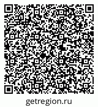 79061243869