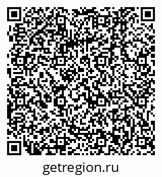 79061243870