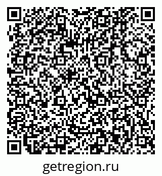 79061243872