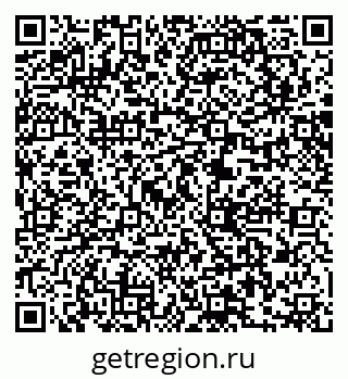 79061243875